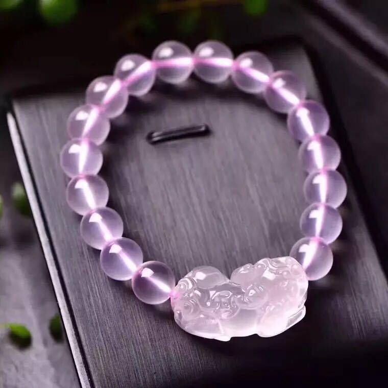 Pink Crystal Zodiac Bracelet